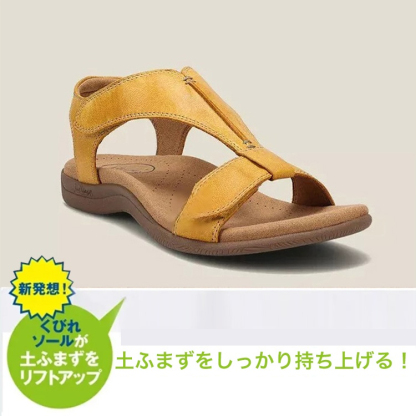 アーチサポートサンダル
