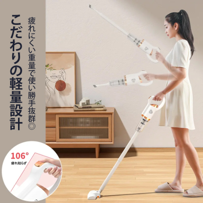 スティッククリーナー