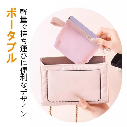 多機能メッシュ収納バッグ