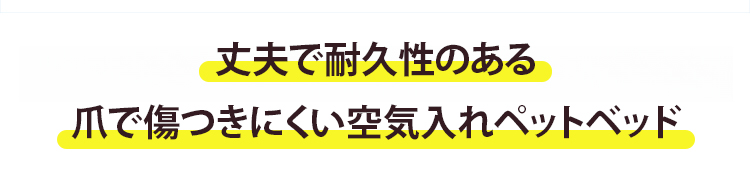 翻译件-FM-宠物PVC充气拍水垫睡垫-1181354-(1)_09.jpg