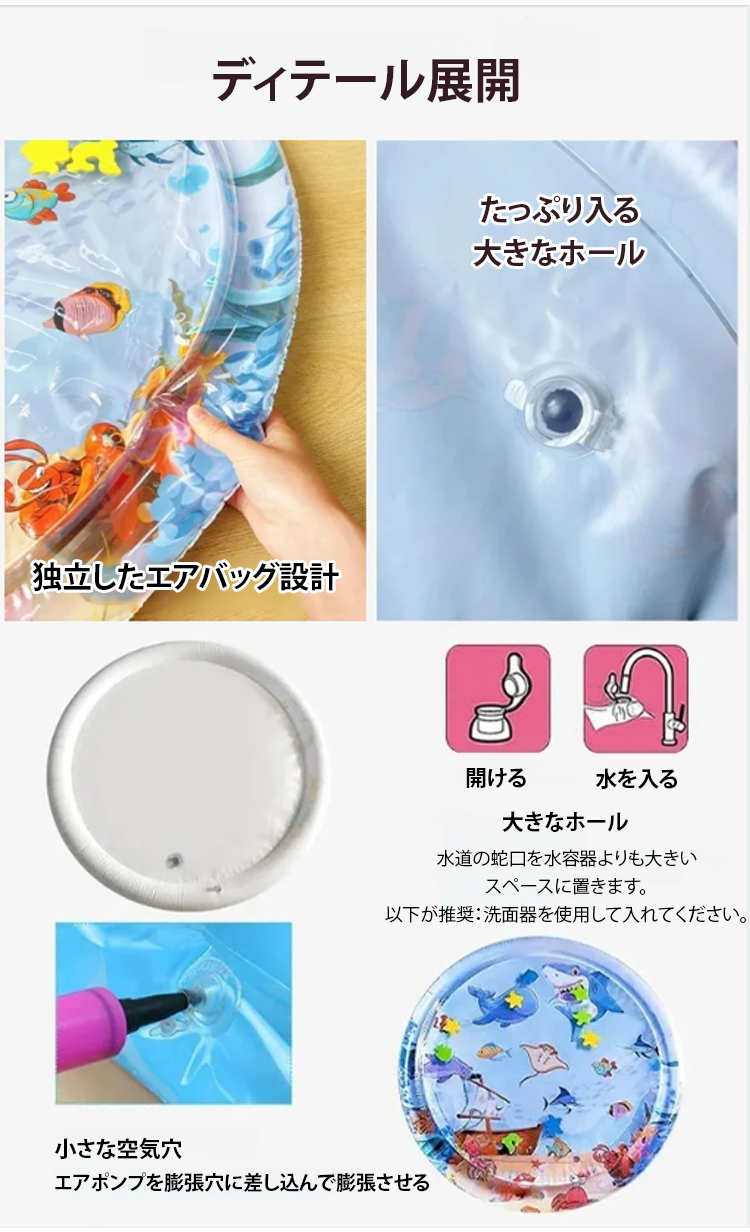 翻译件-FM-宠物PVC充气拍水垫睡垫-1181354-(1)_11.jpg