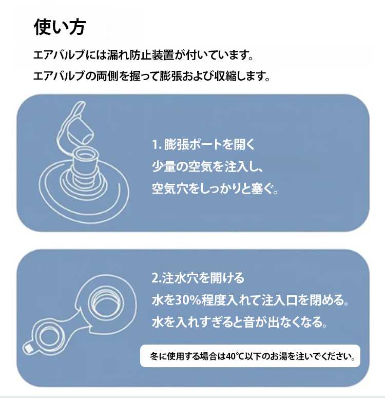 翻译件-FM-宠物PVC充气拍水垫睡垫-1181354-(1)_12.jpg