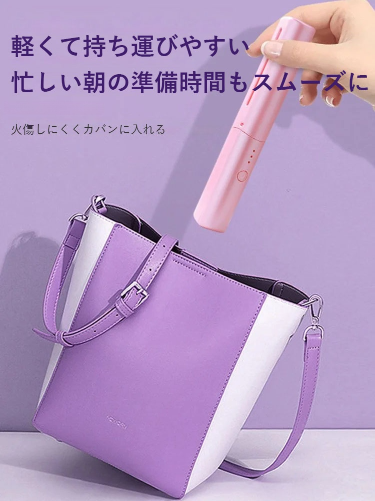 [時短でストレートヘア]  マイナスイオン搭載ヒートブラシ
