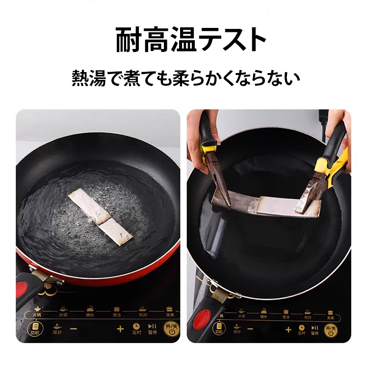 铸工胶补充_08.jpg