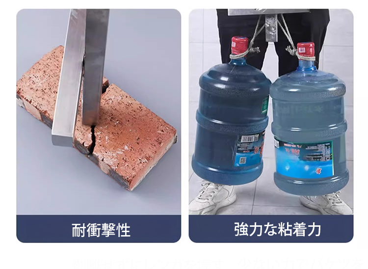 铸工胶补充_07.jpg