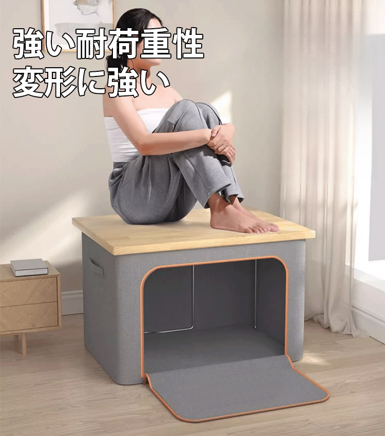 大容量多機能収納ボックス