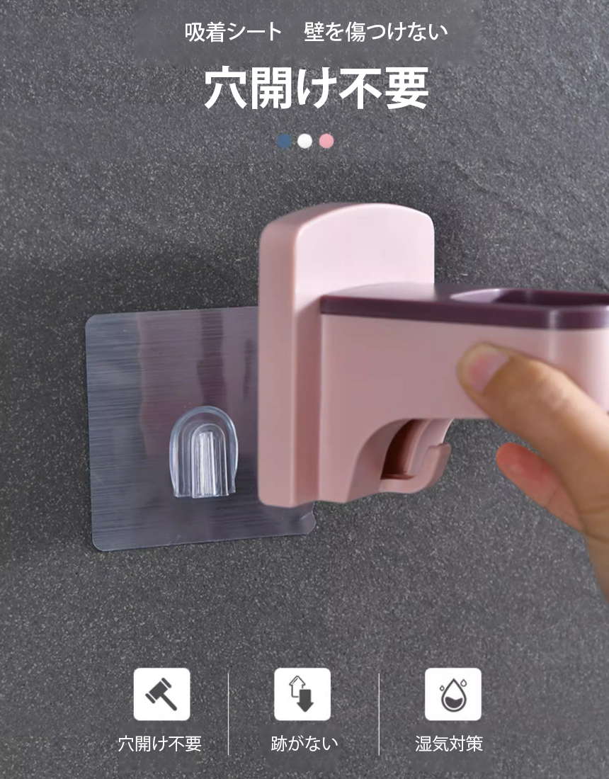 ドライヤーホルダー