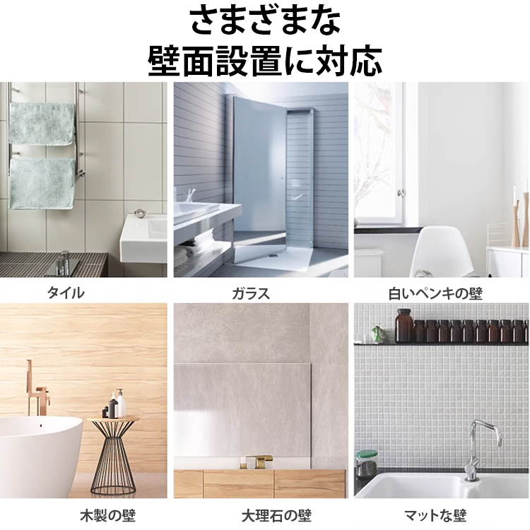 穴開け不要伸縮式突っ張り棒ラック