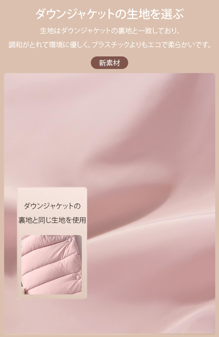 JP-1159039-HFH-便携防水大容量收纳包-秦丹_12.jpg