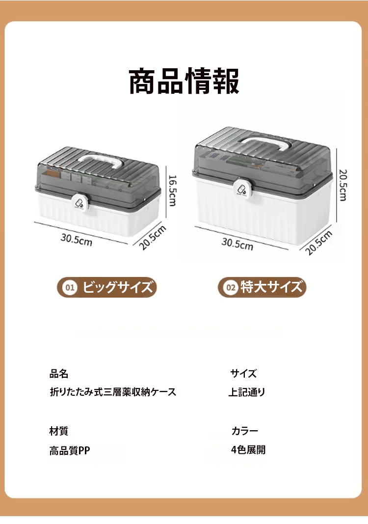 日语_22.gif