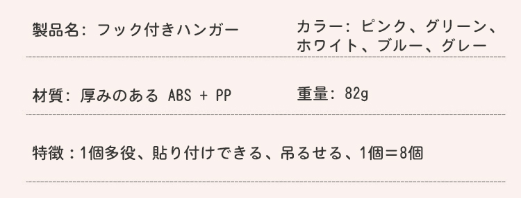 日语_30.jpg