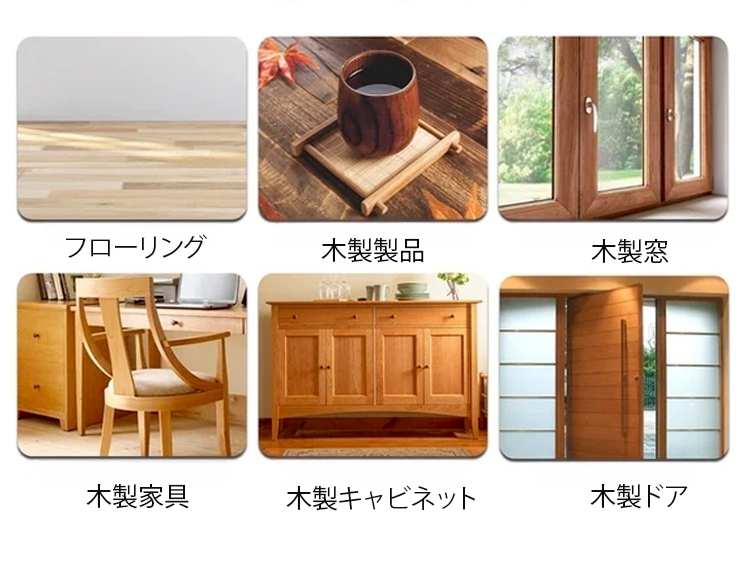 地板剂_23.jpg