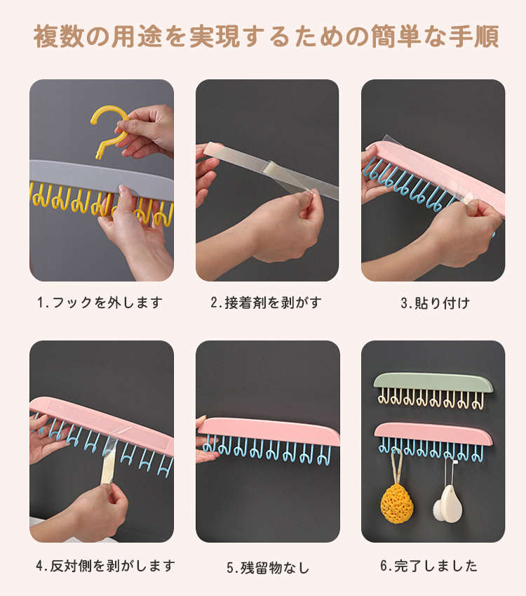 日语_26.jpg