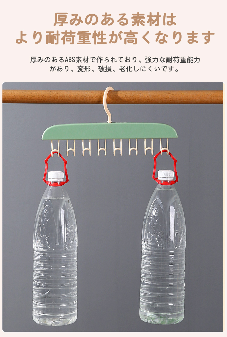 日语_18.jpg