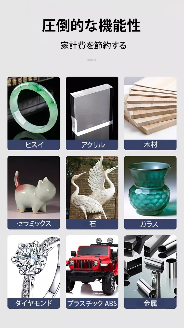 铸工胶补充_05.jpg