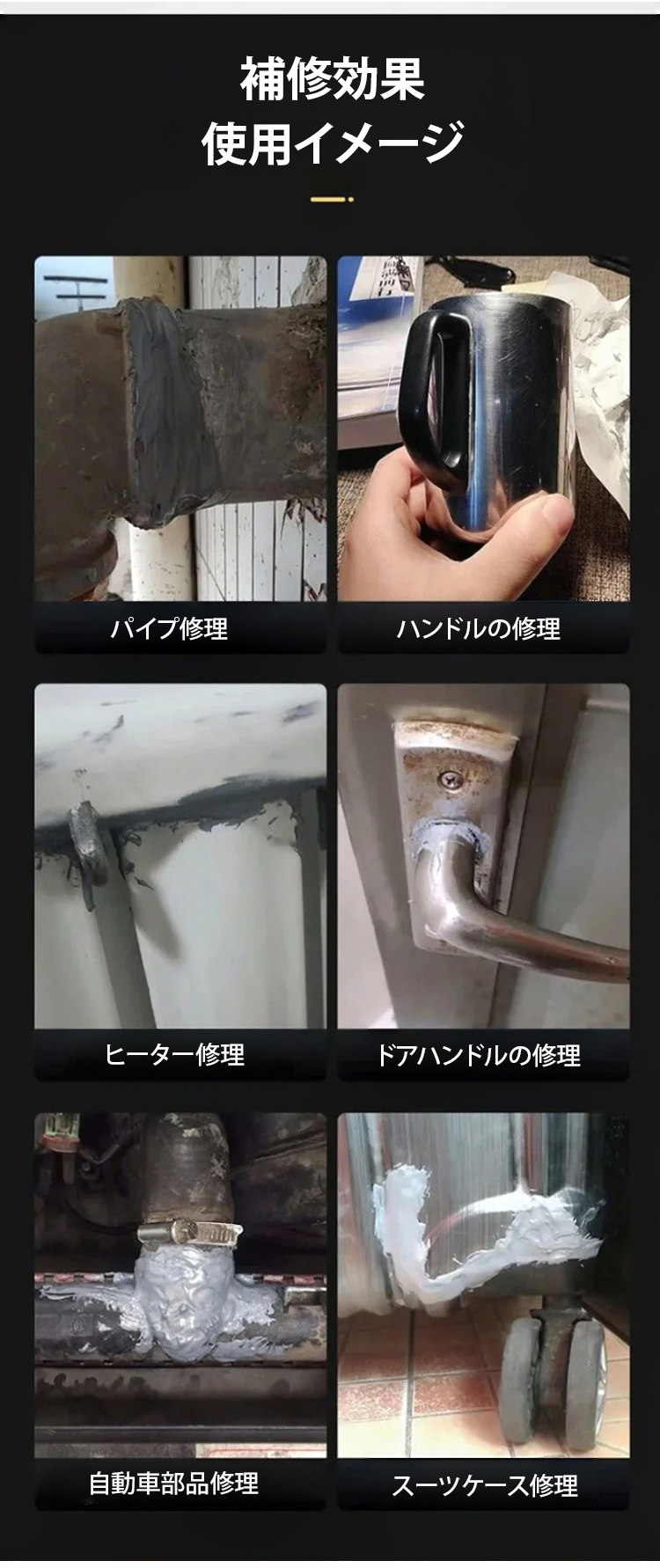 铸工胶JP_22.jpg