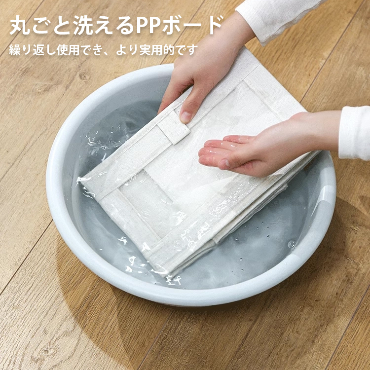 透明窓付き衣類整理収納ボックス