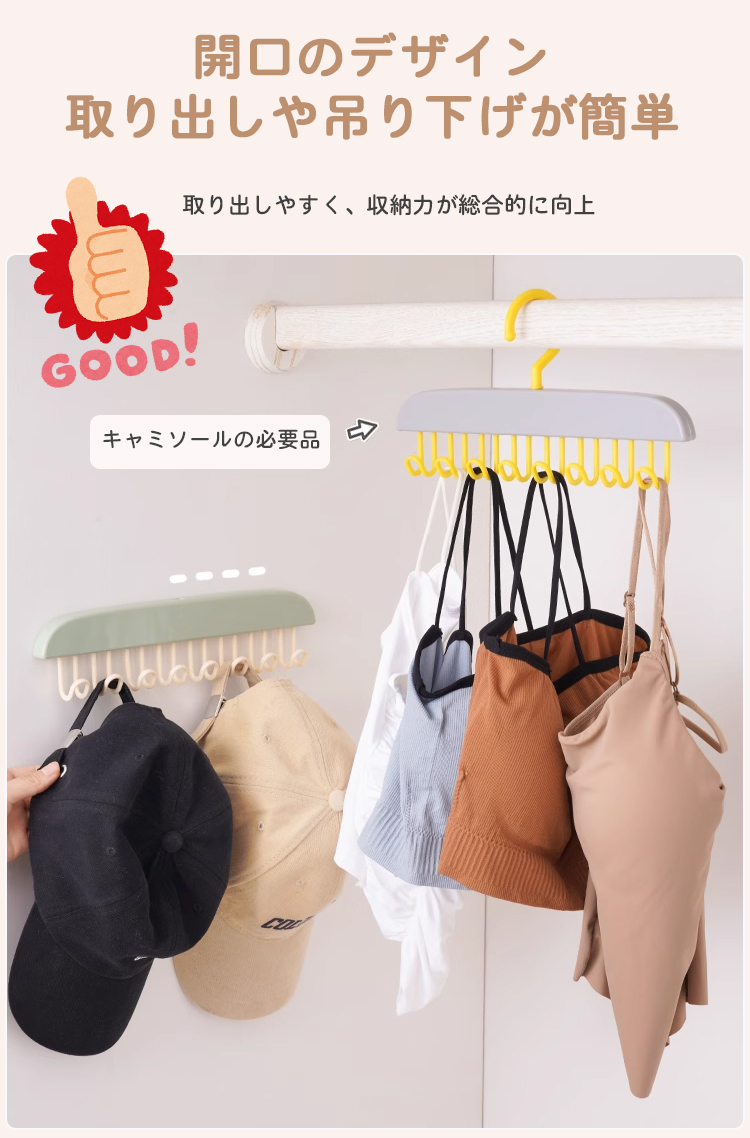 日语_12.jpg