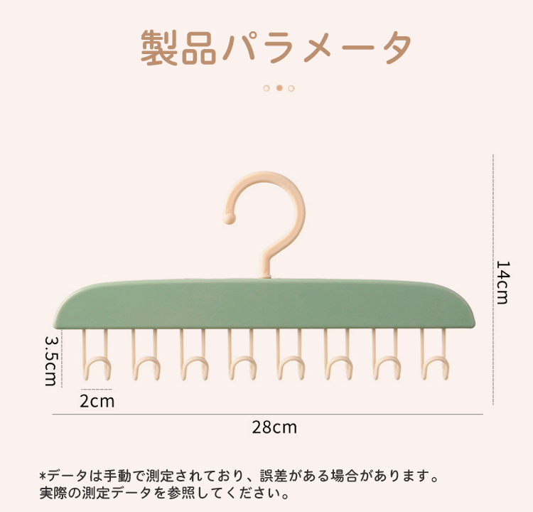 日语_28.jpg
