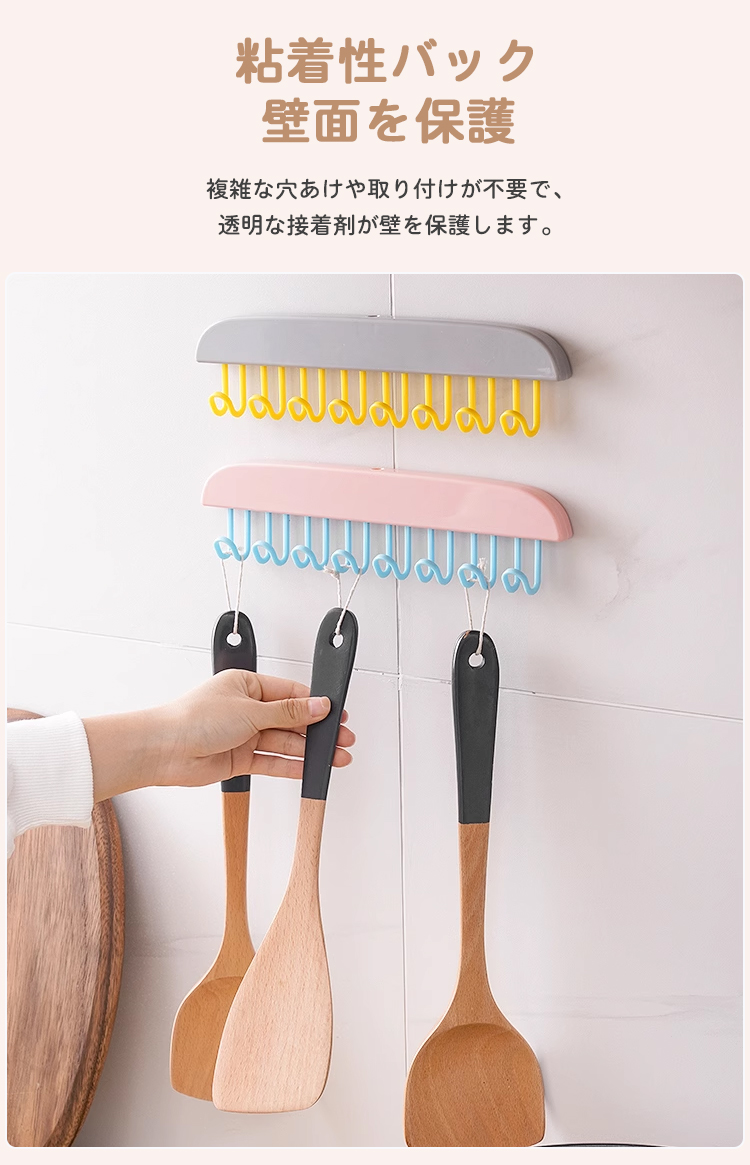 日语_18-1.jpg