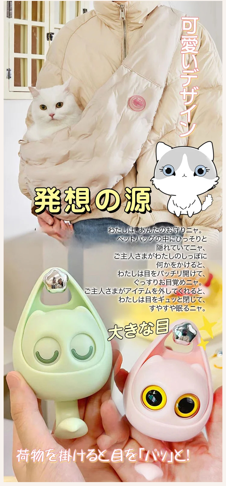 日语_05.jpg