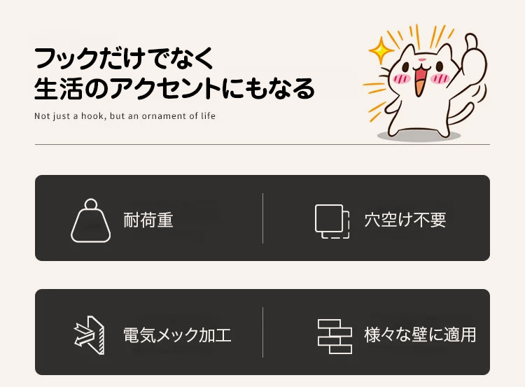 日语_02.jpg