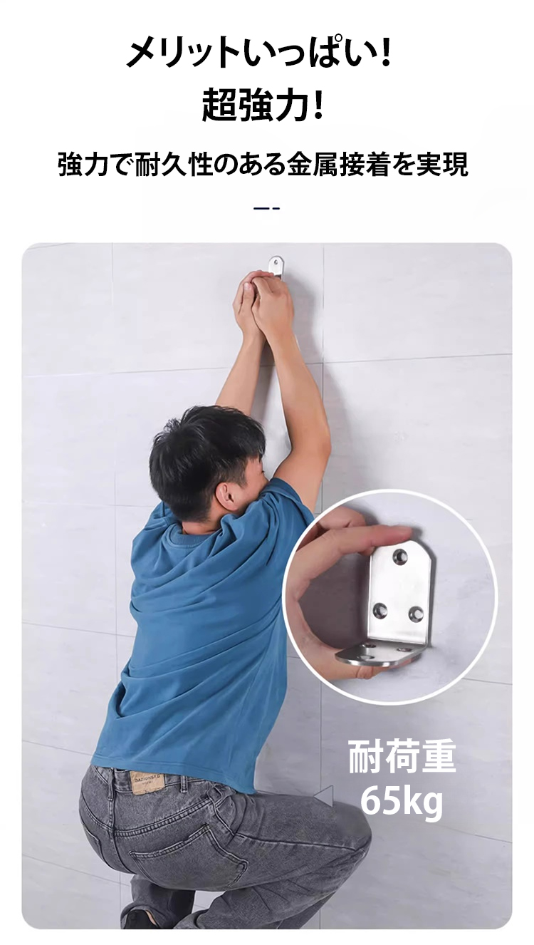 铸工胶补充_06.jpg