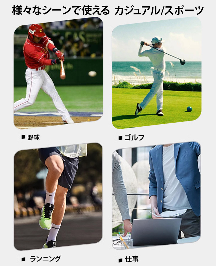 ブルーライトカット老眼鏡