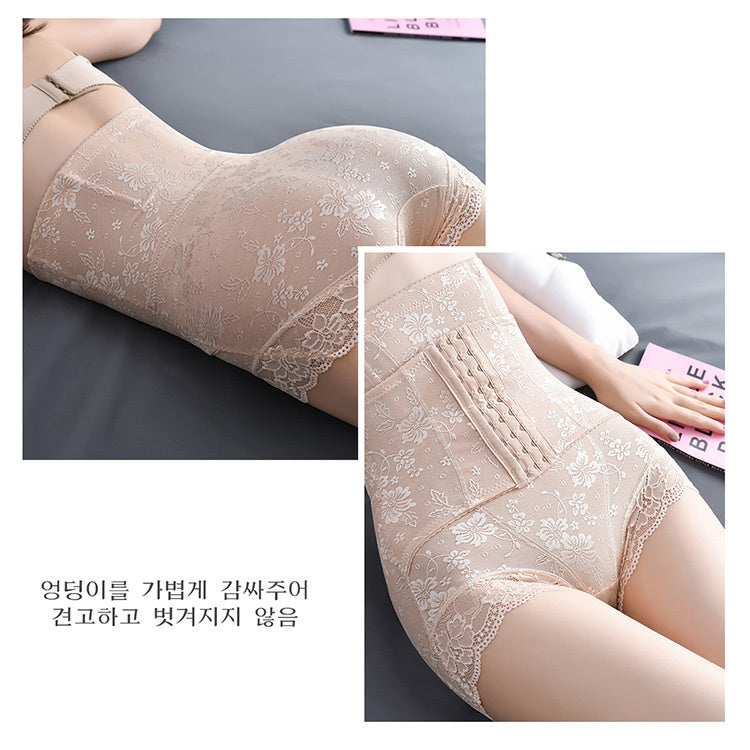 Lace-shaping-pants-yl8373.jpg