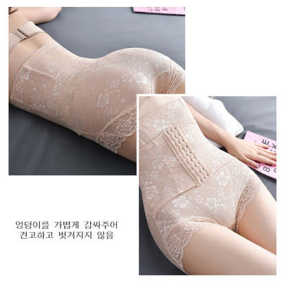 Lace-shaping-pants-yl8373.jpg