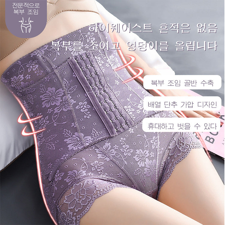 Lace-shaping-pants-yl8378.jpg