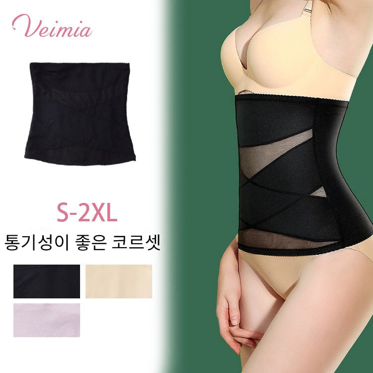 Thin-abdominal-belt-yl8604.jpg