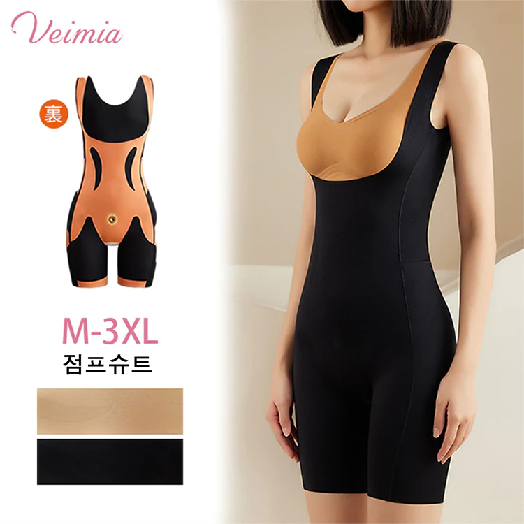 body-shapewear-yl9111.png