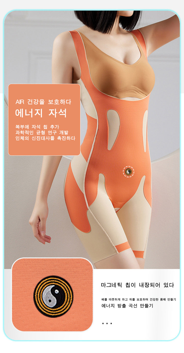 노와이어 몸매보정 하이웨스트 바디쉐이퍼 에너지 자석  VEIMIA 