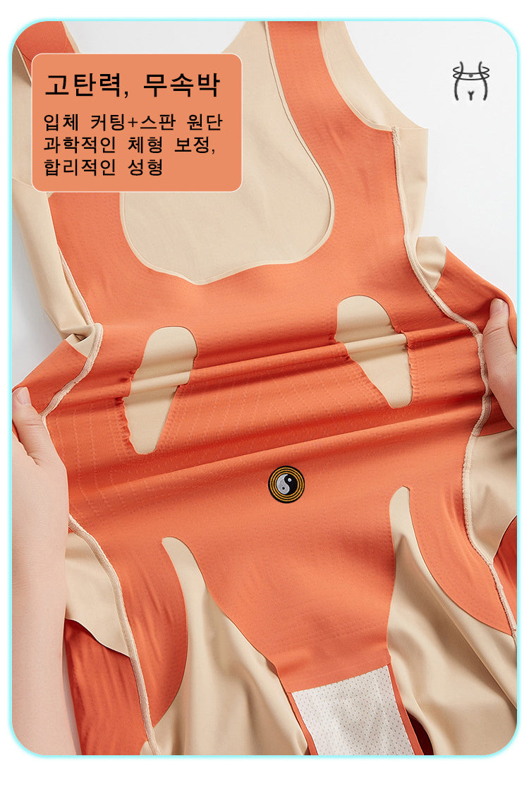 노와이어 몸매보정 하이웨스트 바디쉐이퍼 고탄력 무속박 VEIMIA 