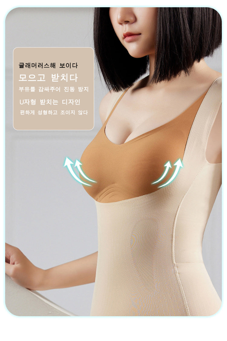 노와이어 몸매보정 하이웨스트 바디쉐이퍼 U자형 디자인 VEIMIA 