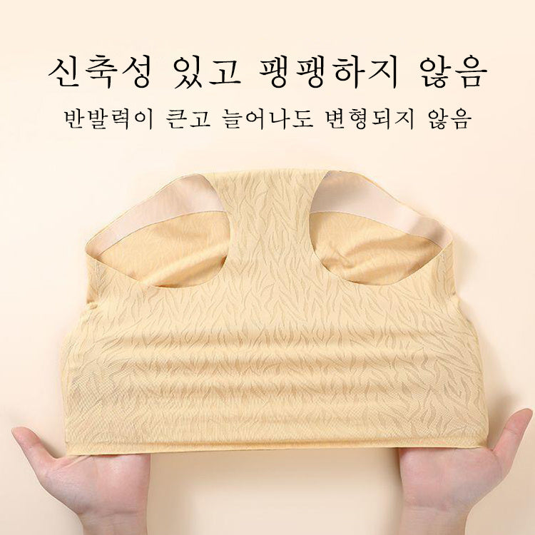 하이웨스트 헴라인 순면 팬티 신축성 있고 변형되 지 않게 VEIMIA