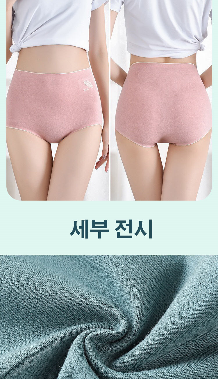 하이웨스트 헴라인 편안 팬티 제품 디테일 전시 사진 VEIMIA 