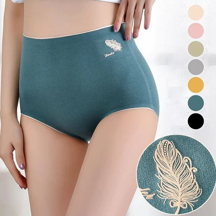 하이웨스트 헴라인 편안 팬티 컬러 옵션 VEIMIA 