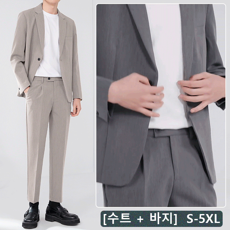 봄 가을 남성 캐주얼 정장 세트