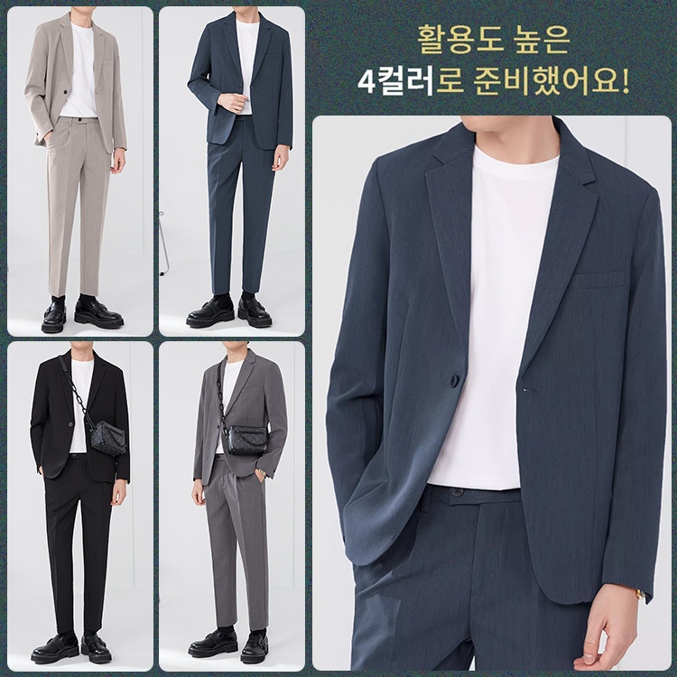 봄 가을 남성 캐주얼 정장 세트