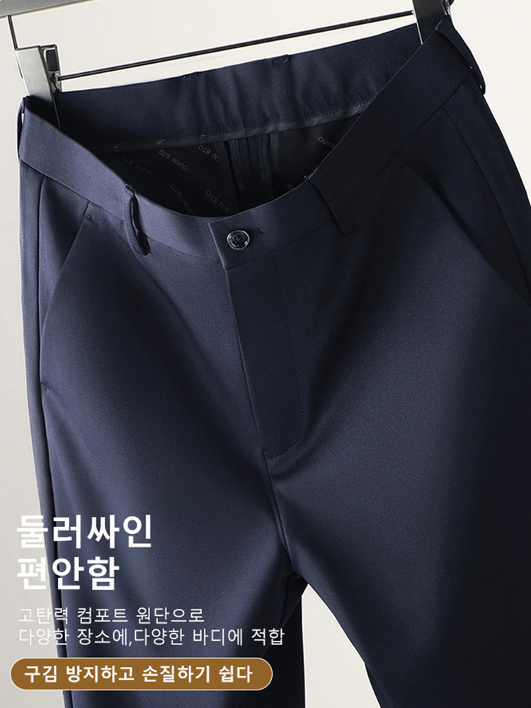 비즈니스 캐주얼 바지
