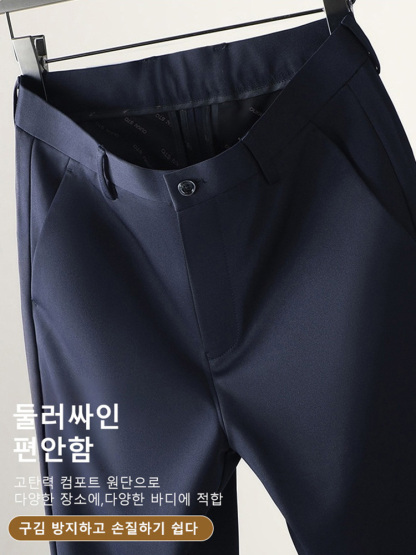 비즈니스 캐주얼 바지