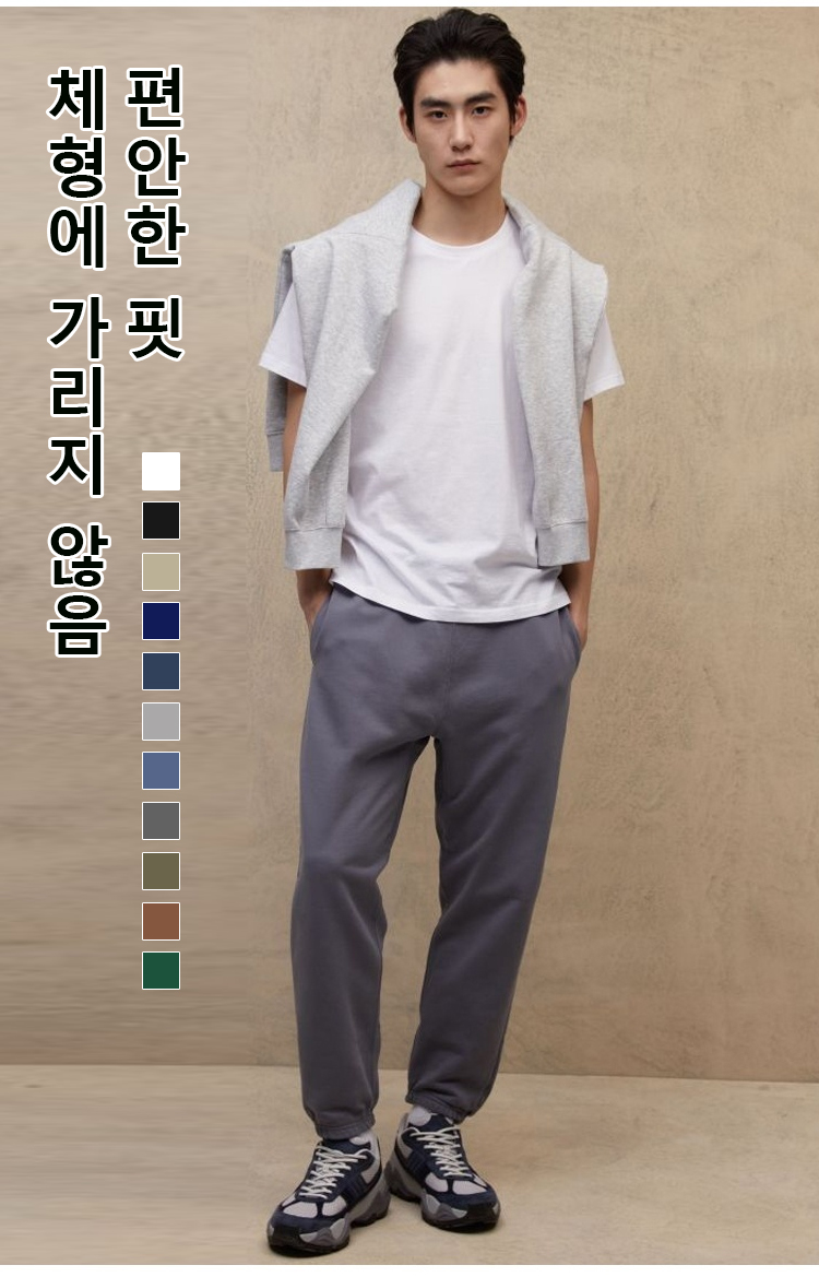翻译件-JS-男女基础款纯棉圆领T-1166514_06.jpg