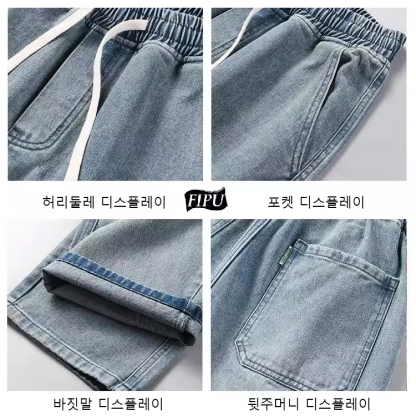 [커 보이고 컴포트]아메리칸 하이 스트리트 워싱 데님 팬츠
