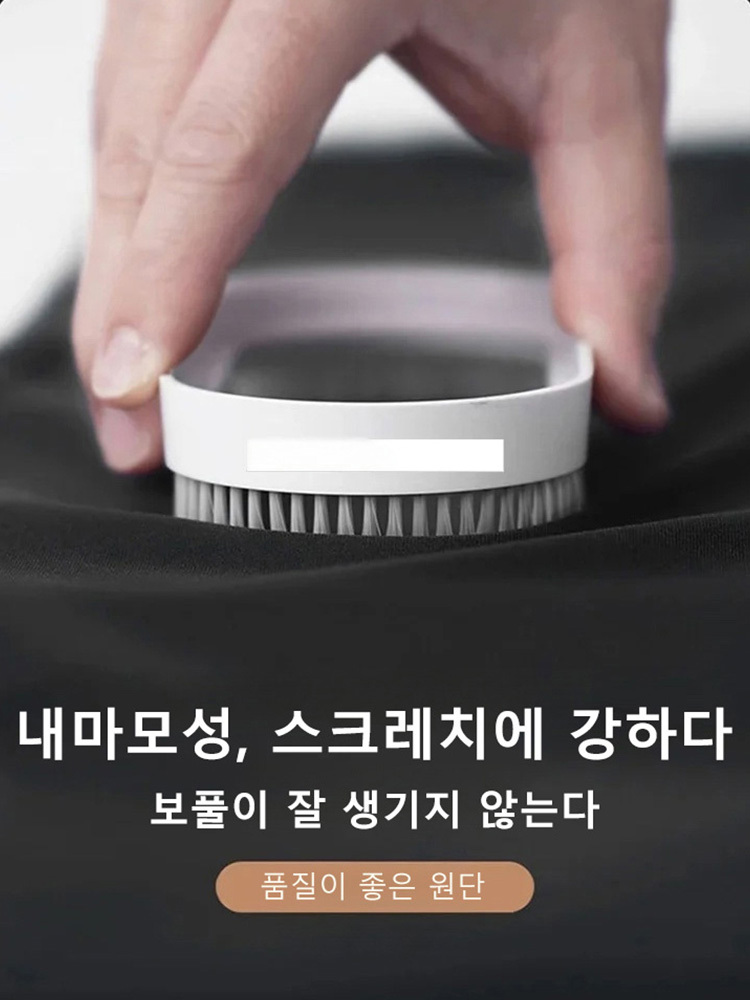 비즈니스 캐주얼 바지