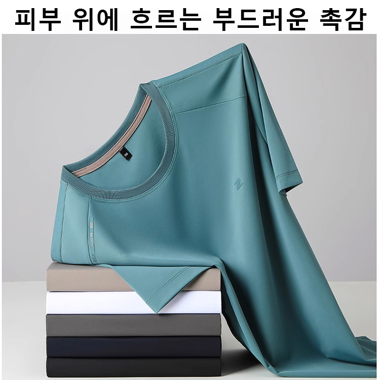 캐주얼 반팔 티셔츠