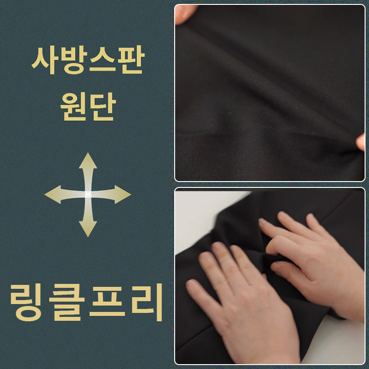 봄 가을 남성 캐주얼 정장 세트