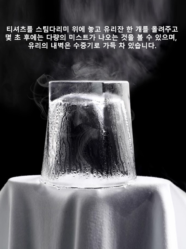 남녀공용 베이직 순면 라운드 반팔 티쳐츠