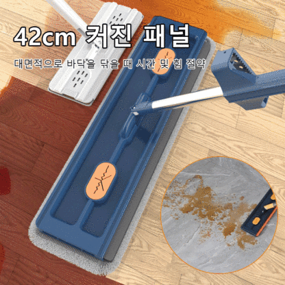 신상 손세탁 없는 대걸레